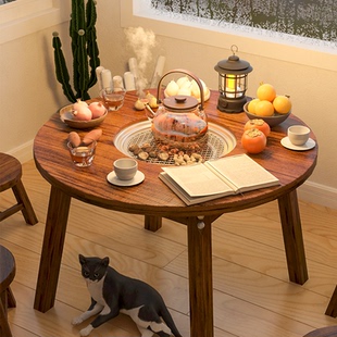 电碳两用围炉煮茶桌子户外露营烧烤圆桌庭院烤火休闲实木取暖桌