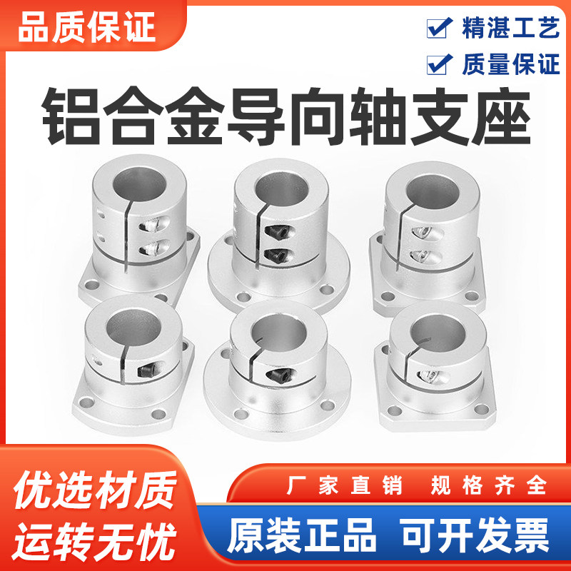 FA自动化设备配件全系列