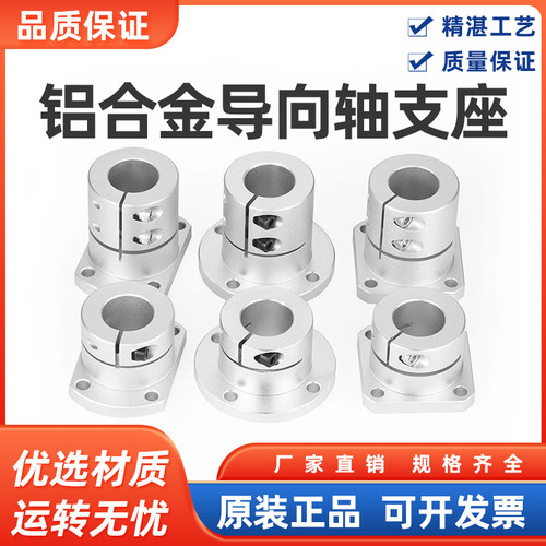 FA自动化设备配件全系列