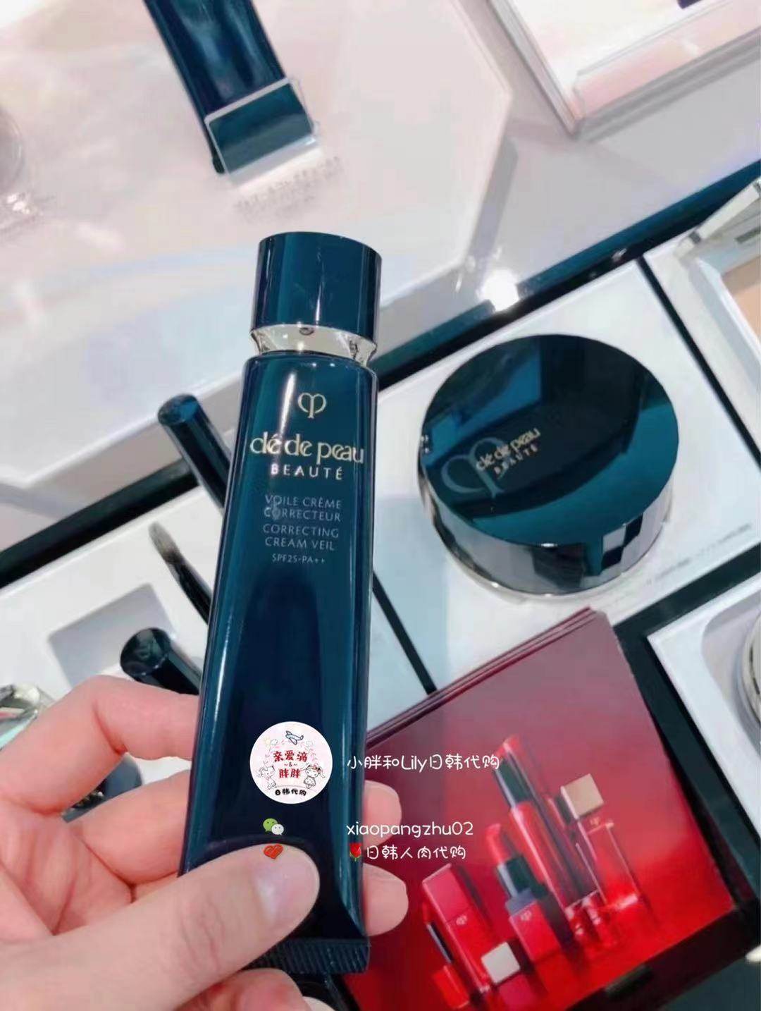 现 小胖日本专柜采购CPB钻石光感妆前乳-隔离霜-清爽-滋润