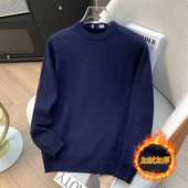 余单 百搭秋冬打底衫 少量现货 时尚 男 休闲圆领加绒针织衫 豆家