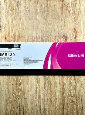 映美原装色带含芯JMR130适用630K+620K+312K 530KIII+发票1 2 3号