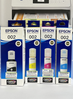 爱普生原装002黑色彩色墨水4158 4168 4263 4269 6178 6279 14158