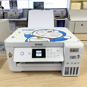 爱普生L4269/4263/4266/4268家用喷墨学生办公双面彩色无线打印机