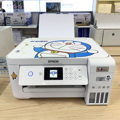 爱普生家用无线学习双面打印机