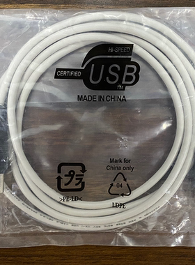 Epson爱普生原装打印机连接电脑主机usb方口1.8米高速数据线电源