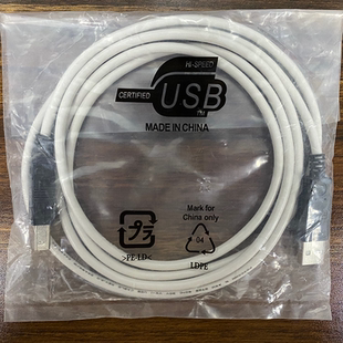 Epson爱普生原装 打印机连接电脑主机usb方口1.8米高速数据线电源