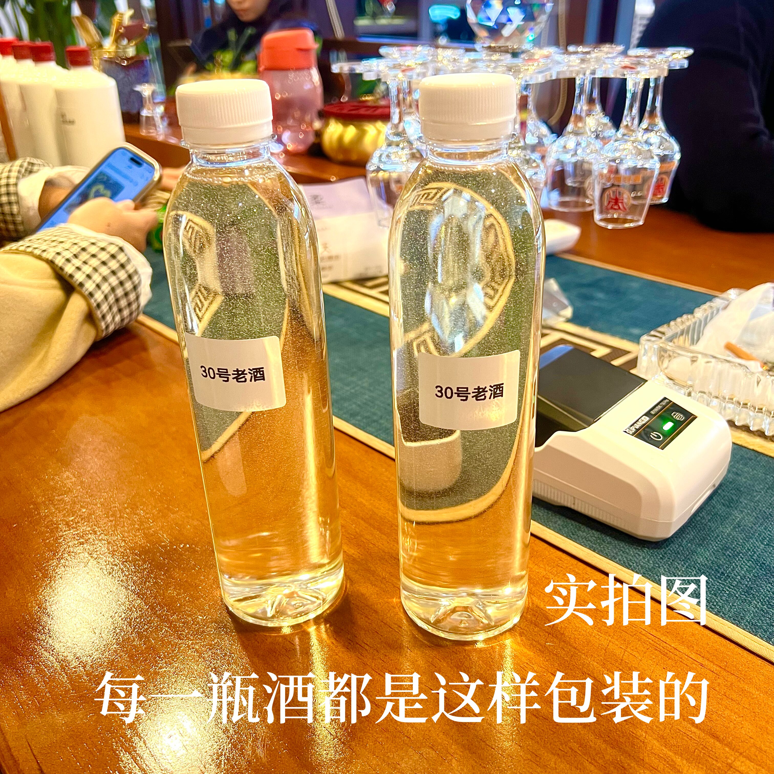 贵州酱香型白酒53度纯粮食高度原浆坤沙高粱窖藏老酒500毫升2瓶装
