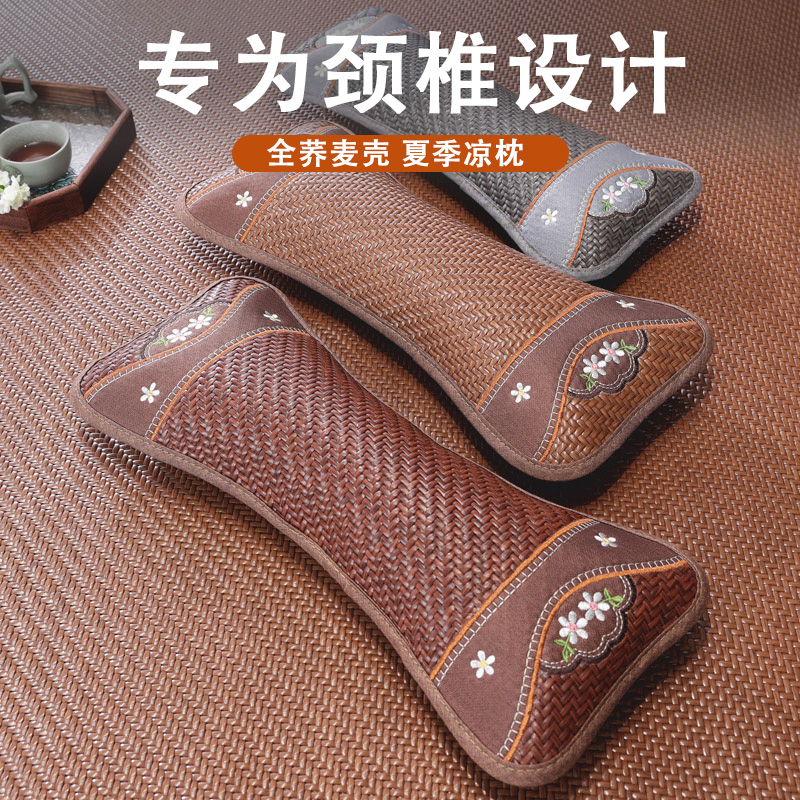 夏季凉席颈椎枕头硬枕睡眠睡觉单人护颈圆枕苦荞麦壳糖果圆柱形枕