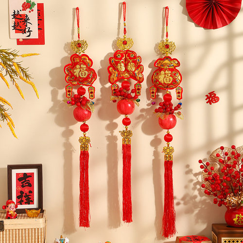 2026春节客厅入户门辣椒福袋灯笼装饰挂件新年过年布置背景墙挂饰