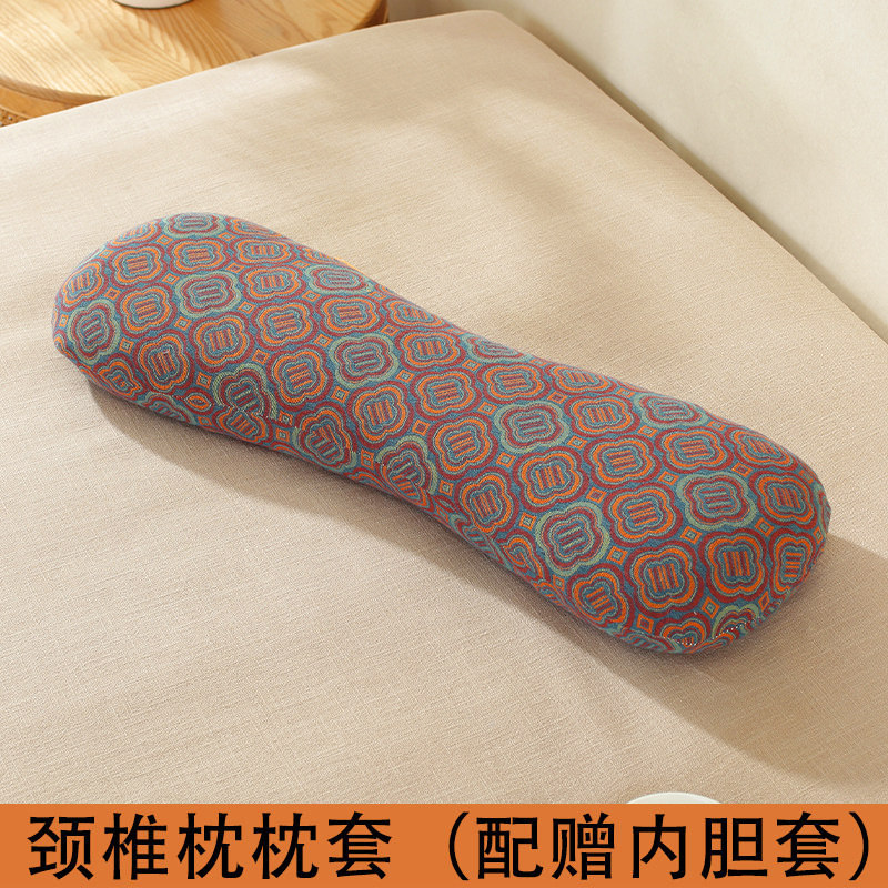 全棉双层纱糖果形圆柱型枕套颈椎枕头套荞麦壳决明子可拆洗枕芯套