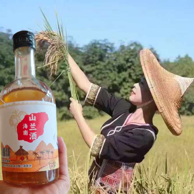 海南特产山兰酒糯米酒甜酒糟月子酒12度330ml 黎族黎家粮食月子酒