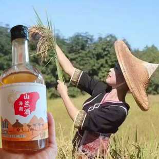 海南特产山兰酒糯米酒甜酒糟月子酒12度330ml 黎族黎家粮食月子酒