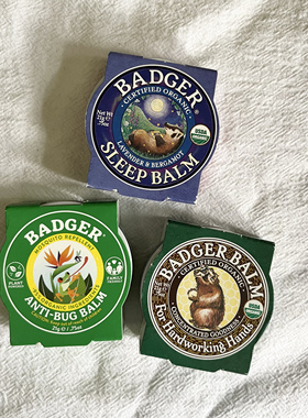 海淘现货！ Badger 贝吉獾天然精油 睡眠帮助膏 防虫鼻通舒缓膏
