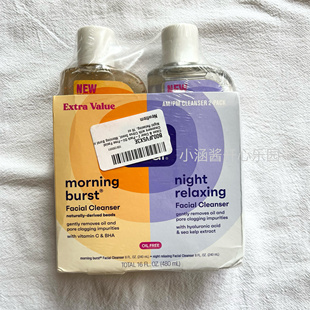 海淘美国CleanClear可伶可俐日夜两用洁面乳洗面奶套装2瓶共480ml