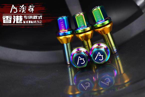 AJ澳蒋官方网直售钛合金2.0轮毂