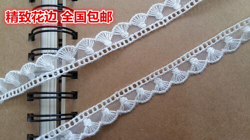 蕾丝花边网花 裙子沙发窗帘DIY经典欧式服装辅料刺绣布料