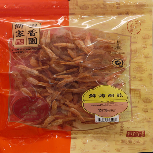 代购澳门咀香园饼家烤虾干微辣