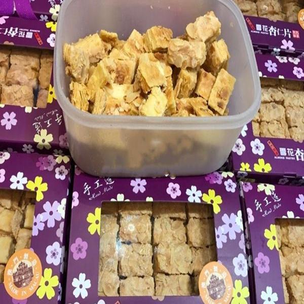 雪花杏仁片钜记饼家澳门礼盒进口