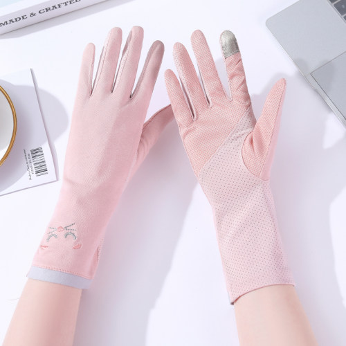 春夏薄款防晒手套纯棉茹慕伊人