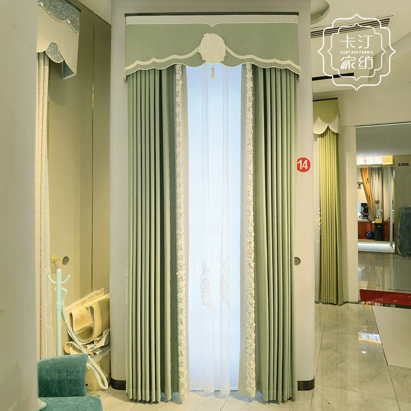 美式客厅窗帘现代轻奢风抹茶绿色遮光窗帘飘窗落地窗帘定制郝思嘉
