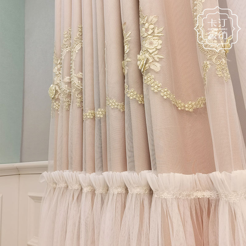 卡汀浪漫公主风法式布纱一体窗帘加厚粉色衬布卧室女儿房婚房窗帘
