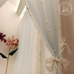 免打孔魔术贴法式奶油风门帘隔断帘蓝色粉色米杏色超高亮珍珠串