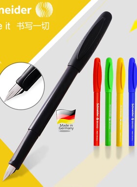 德国施耐德BK402钢笔小学生三年级入门练字书写F尖可换墨囊墨胆