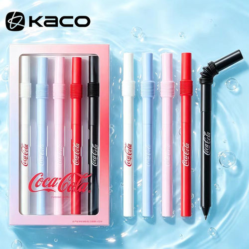 KACO可口可乐STRO吸管创意中性笔0.5旋转出芯学生刷题考试用黑笔
