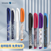 德国施耐德easy钢笔正姿0.5小学生三年级练字书法F尖初学书写墨囊