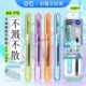 点石学生钢笔小学生三年级时空舱练字书写顺滑包尖可换墨囊EF尖