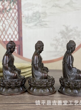 仿古三宝佛佛像摆件复古家居装饰摆件如来观音佛摆件药师佛