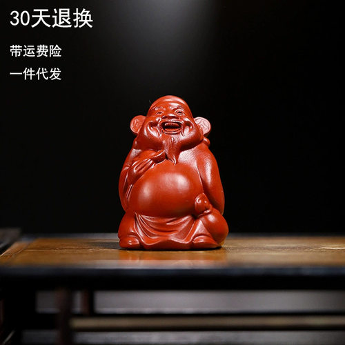 30天退换一件代发招财摆件家用紫砂茶玩手工雕塑可泡养紫砂茶宠