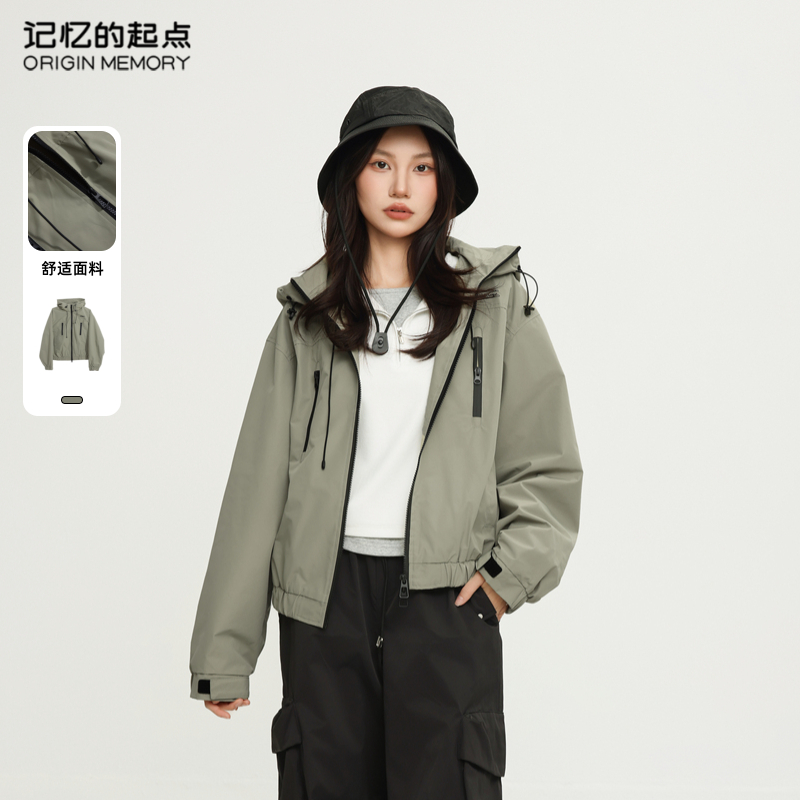 记忆的起点运动夹克外套