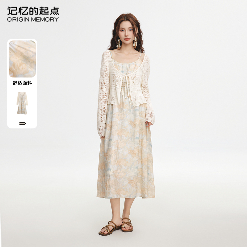 记忆的起点连衣裙套装
