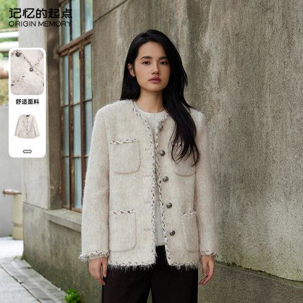 记忆的起点圆领小香风外套2024冬季新款气质保暖上衣女68GD4008D