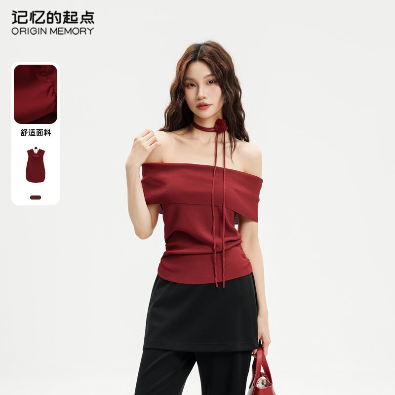 记忆的起点一字肩针织小衫2025夏季新款气质百搭上衣女69GX5