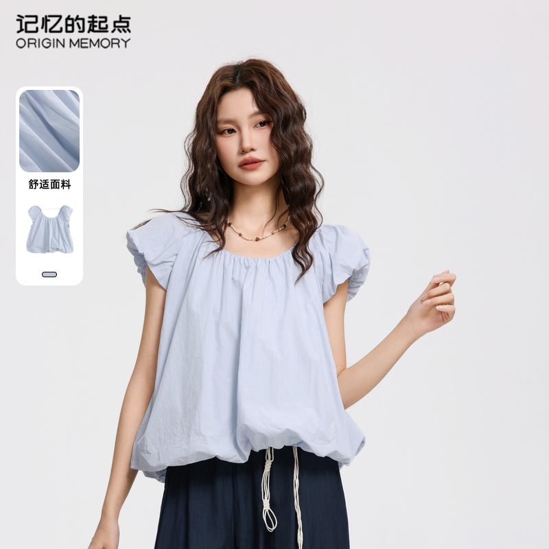 记忆的起点无袖小衫气质时尚百搭T恤上衣女2025夏季新款69GX
