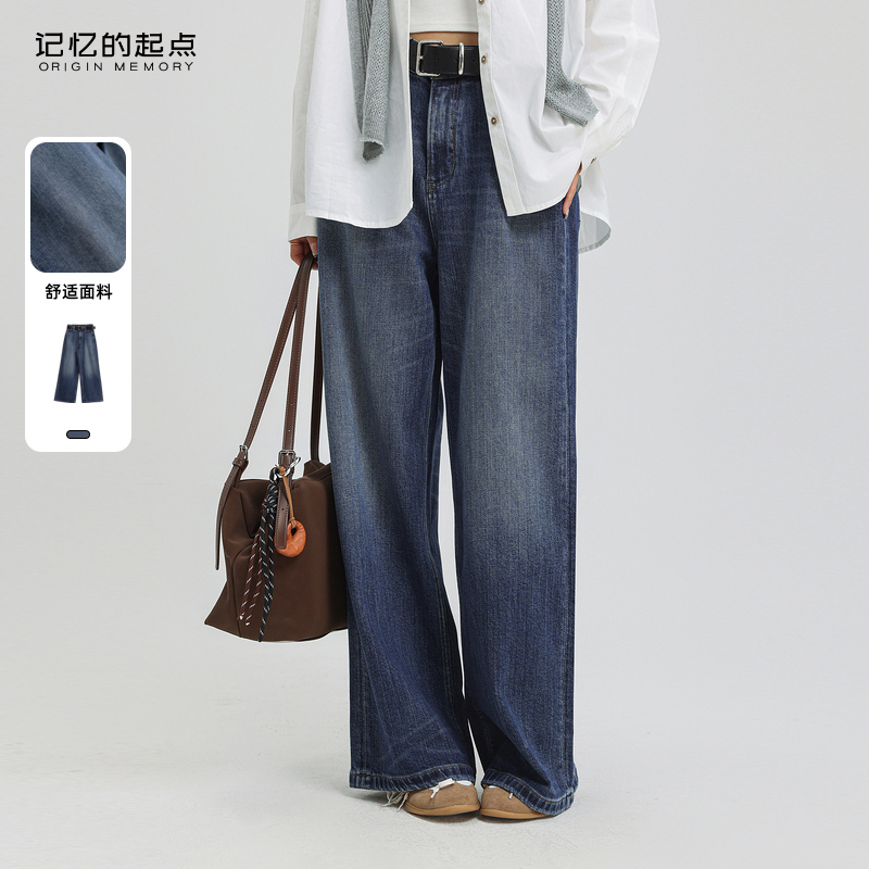 记忆的起点时尚百搭牛仔裤