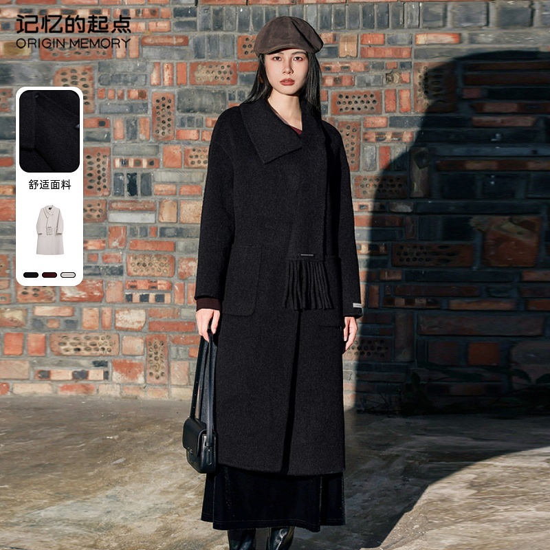 记忆的起点双面呢羊毛大衣2024冬季新款中长款保暖外套68GD78106W