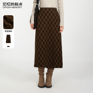 高腰时尚 新款 短裙子68GD69095 起点格子气质半身裙2024冬季 记忆