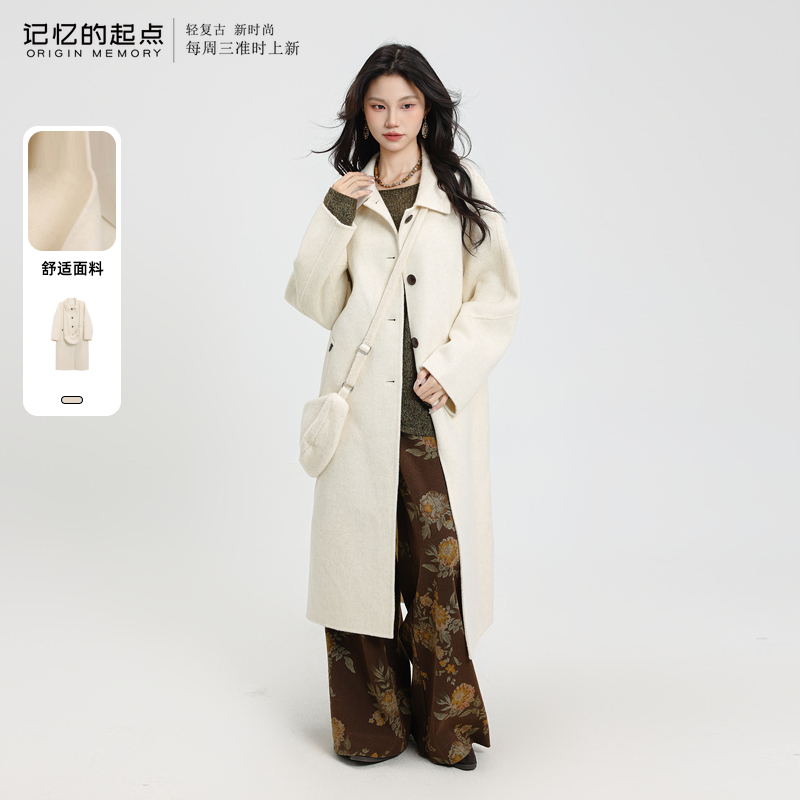 记忆的起点双面呢大衣