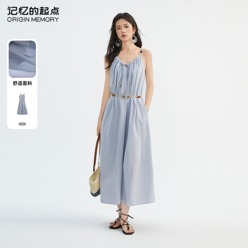 记忆的起点吊带连衣裙女2025夏季新款初夏穿搭甜美长裙69AX8
