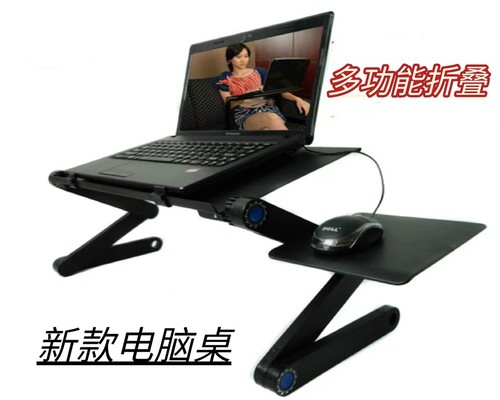 多功能便携360度旋转时尚简约