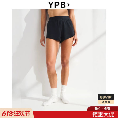 AF旗下YPB黑色高腰运动短裤