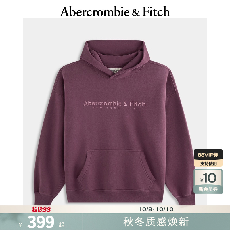 AF男装25秋冬新款美式字母LOGO宽松抓绒落肩袖连帽卫衣175-5421