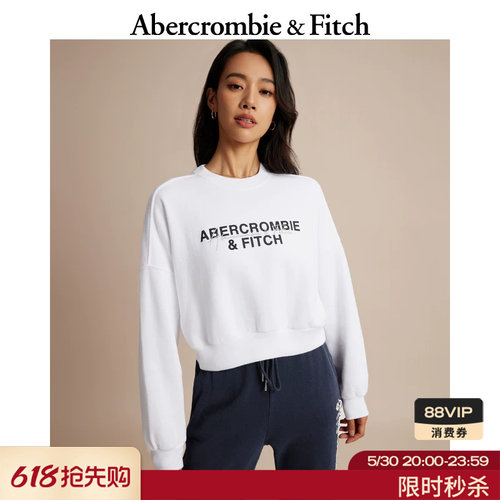 AF女潮流胶印Logo休闲卫衣
