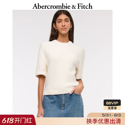 AF美式复古时尚白色百搭简约罗纹短袖小衫上衣25春夏女装150-5185