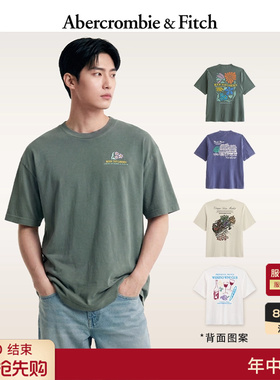 AF美式复古LOGO情侣潮流棉质短袖T恤上衣26夏男装123-6096