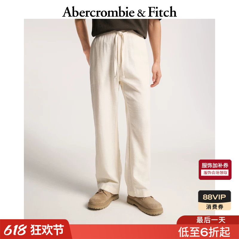 AF美式复古通勤baggy棉麻混纺直筒休闲裤长裤26春夏男装13